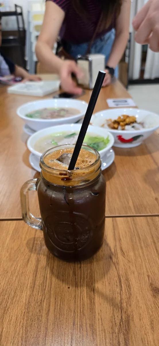 Highlights, Wang Xiang Noodle Perth 万香生肉面