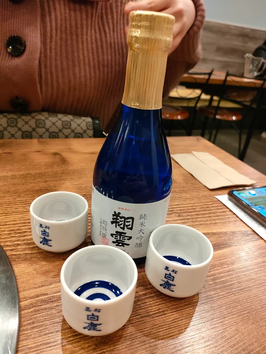 Sake, WAZA Japanese Restaurant
