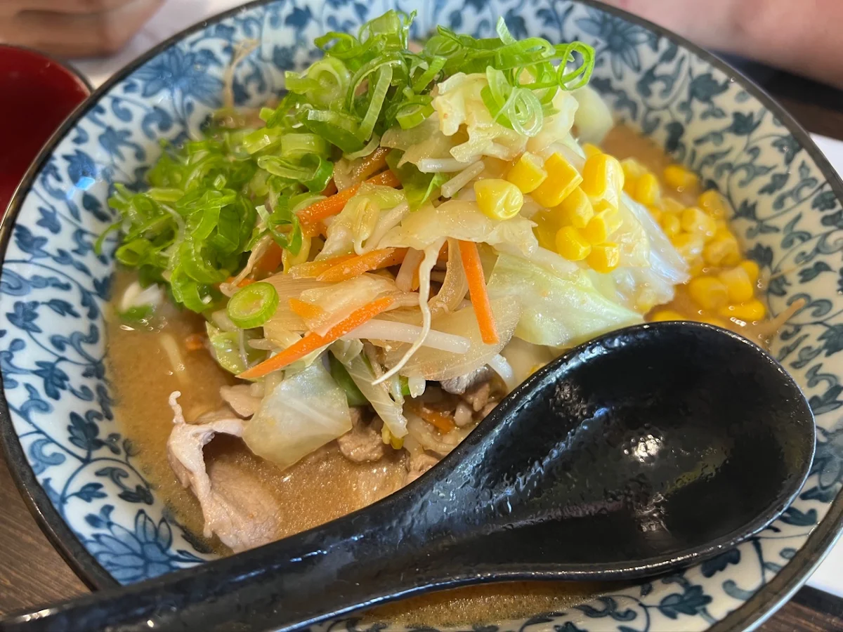 Ramen, Gyo Japanese Tapas Bar Restaurant