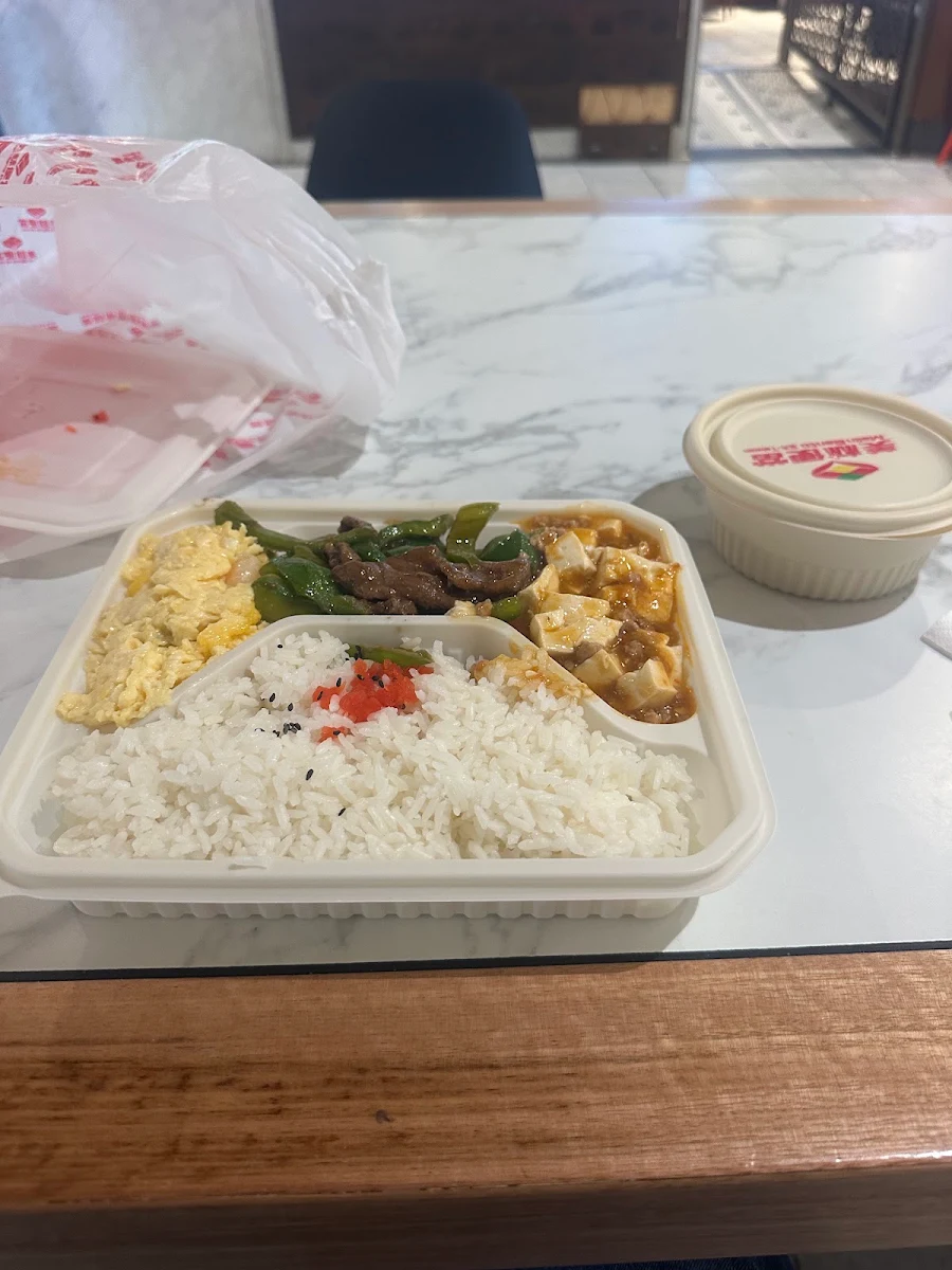 Highlights, Melin Bento