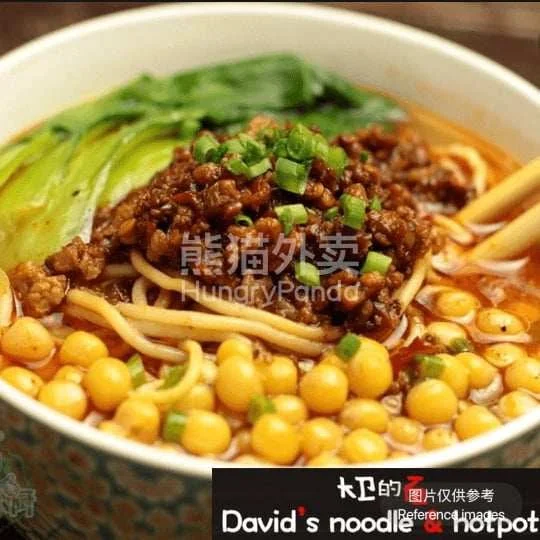 Highlights, David's Noodle & Hotpot
