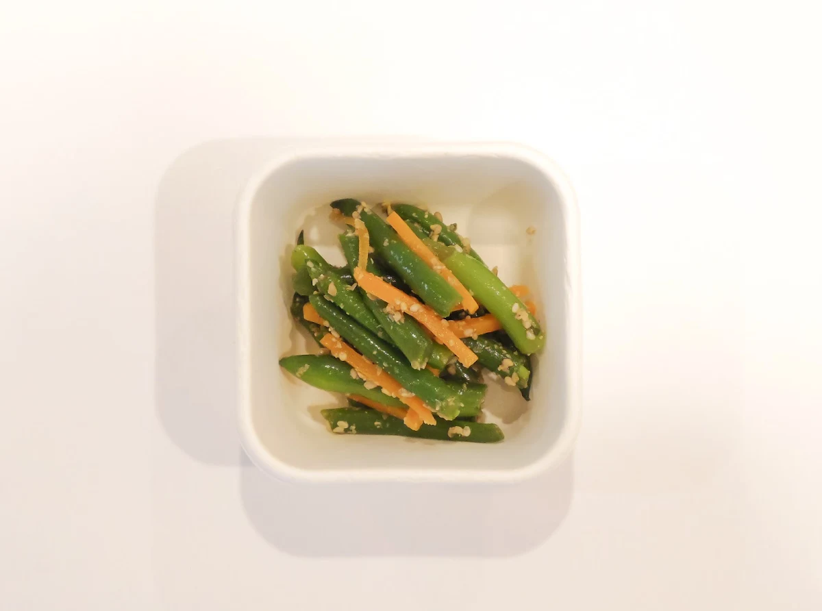 Green Beans w Sesame Sauce