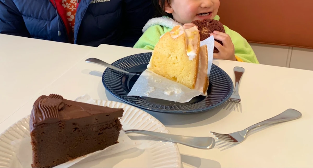 Cakes, Boy Boy Bakery