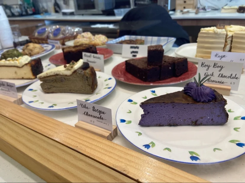 Highlights, Boy Boy Bakery