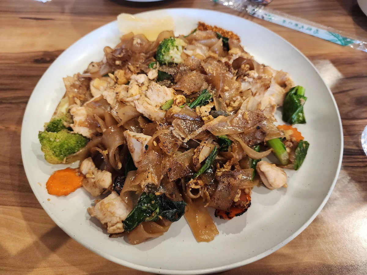 Pad Sa Eiw, My Thai Kitchen