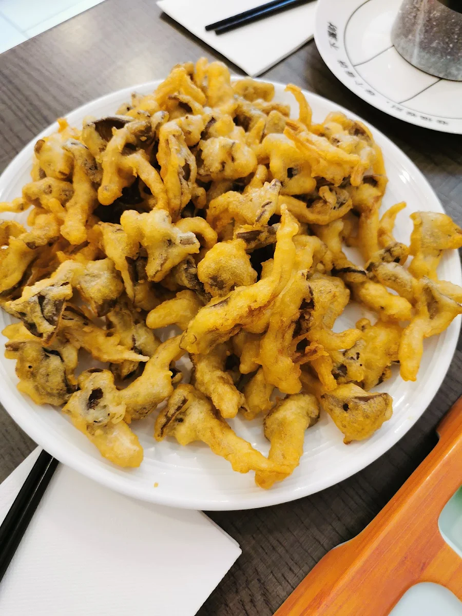 Salt Pepper Squid