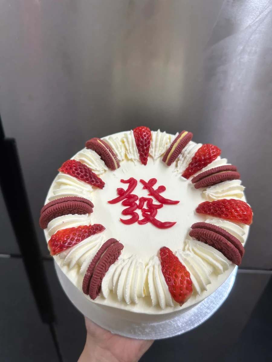 Seoul Strawberry Cake
