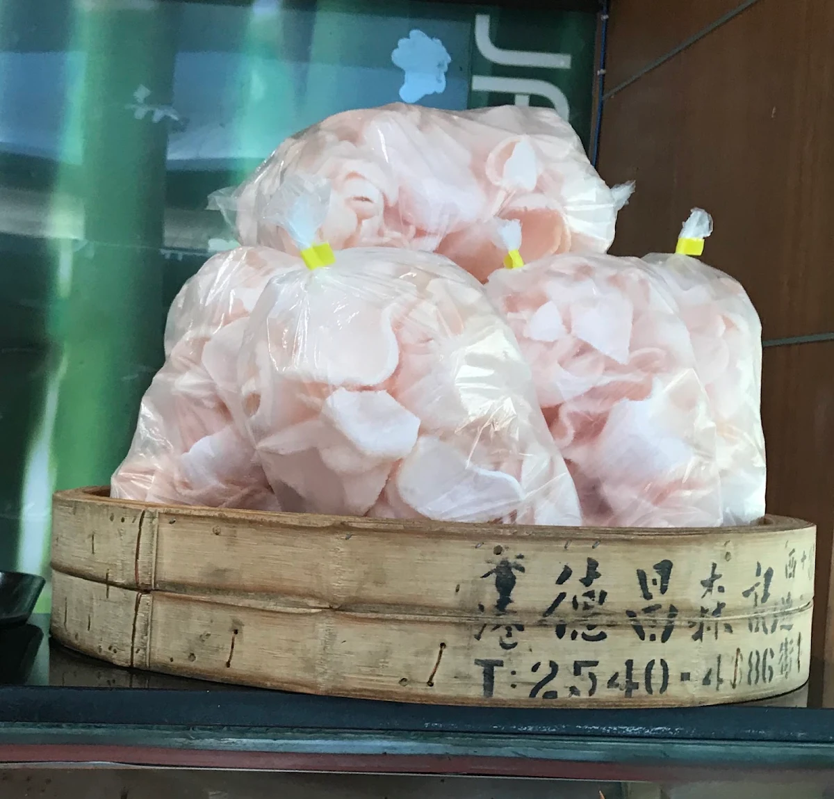 Highlights, Jade Garden