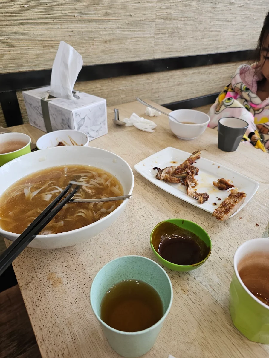 Pork Chop Noodle Soup