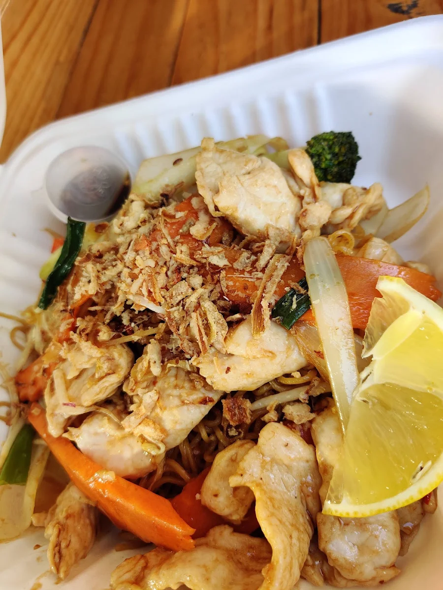 Pad Kee Mao
