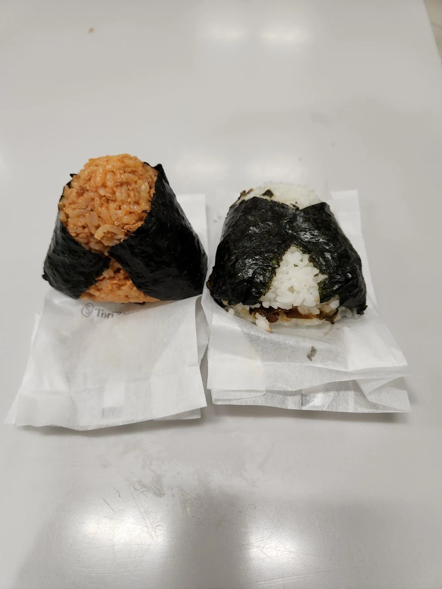 spicy tuna スパイシーツナ
