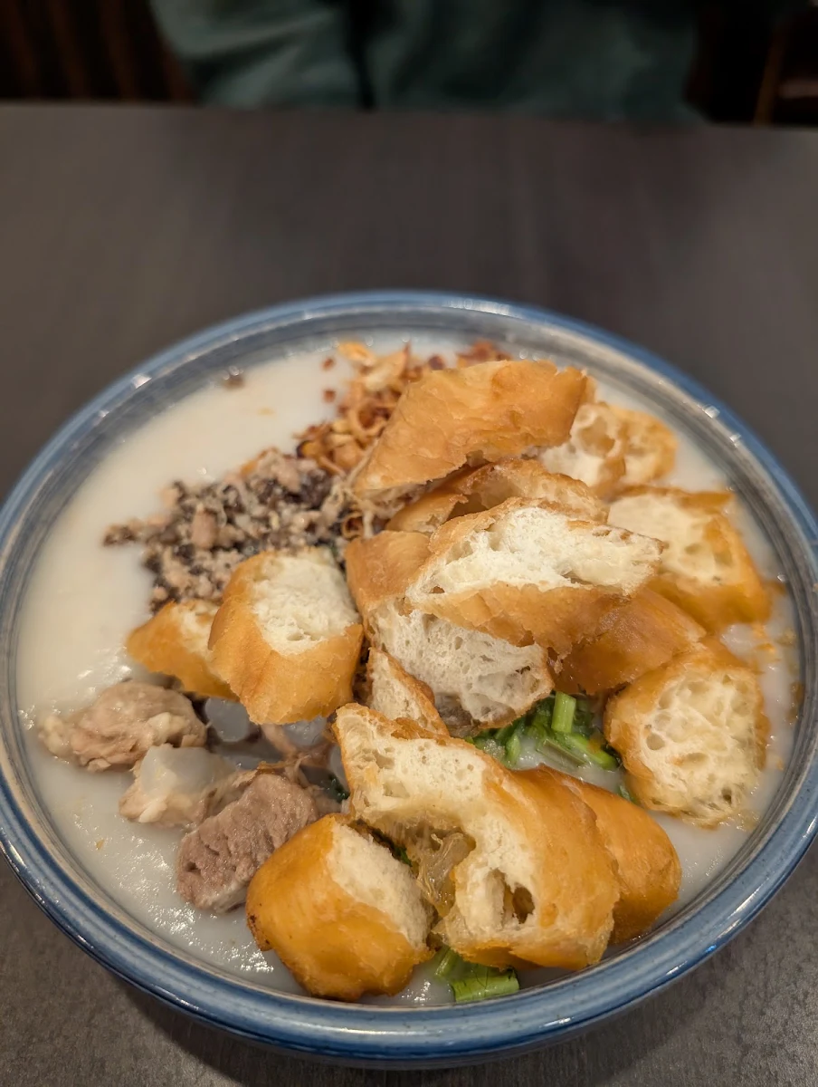 Congee with Pork and Chinese Donut