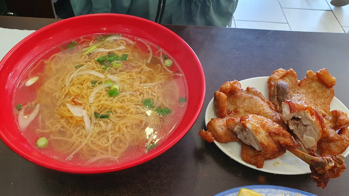 Egg Noodles Soup with Pork Chop