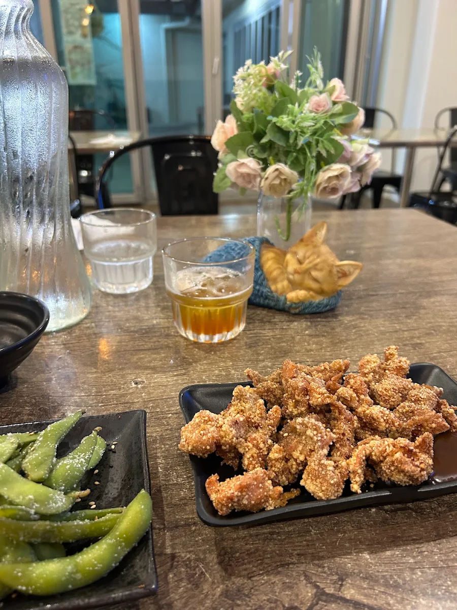 Edamame