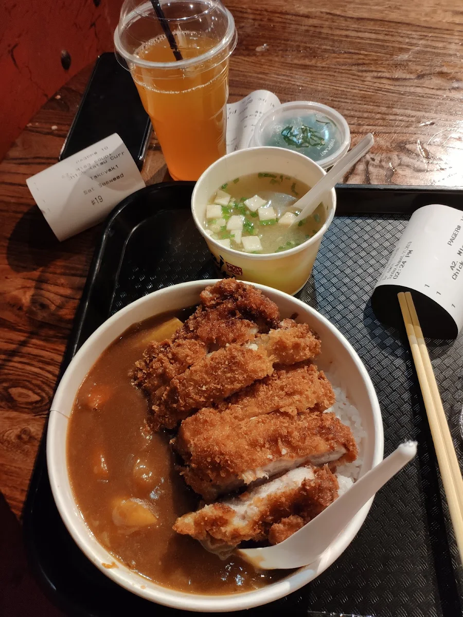 Chicken Katsu Curry Rice