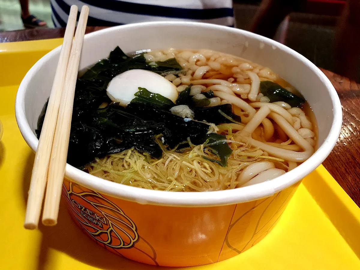 Ontama Udon Noodle
