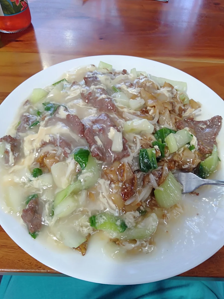 Beef Hofun, Kin Kitchen