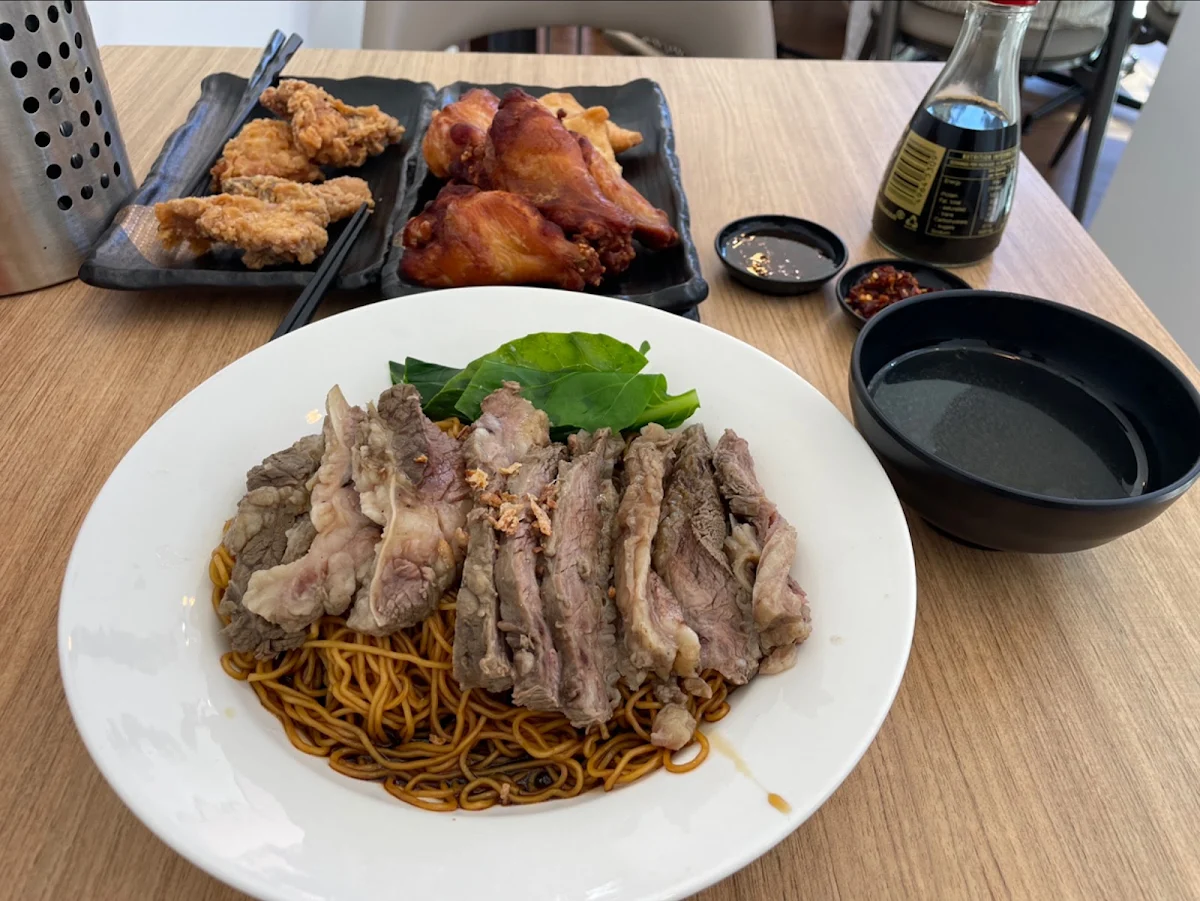 Beef Brisket Curry Noodle