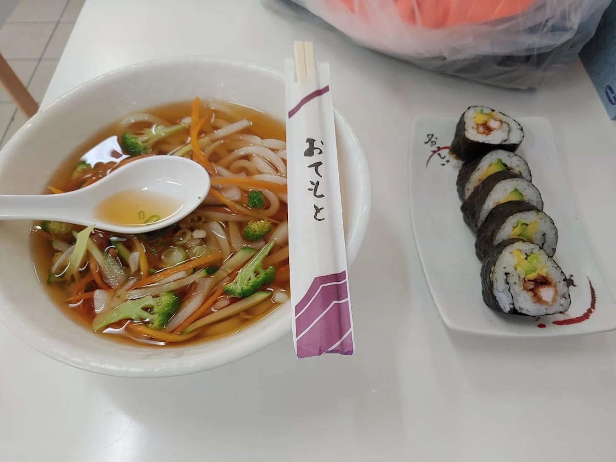 우동, Koo Sushi