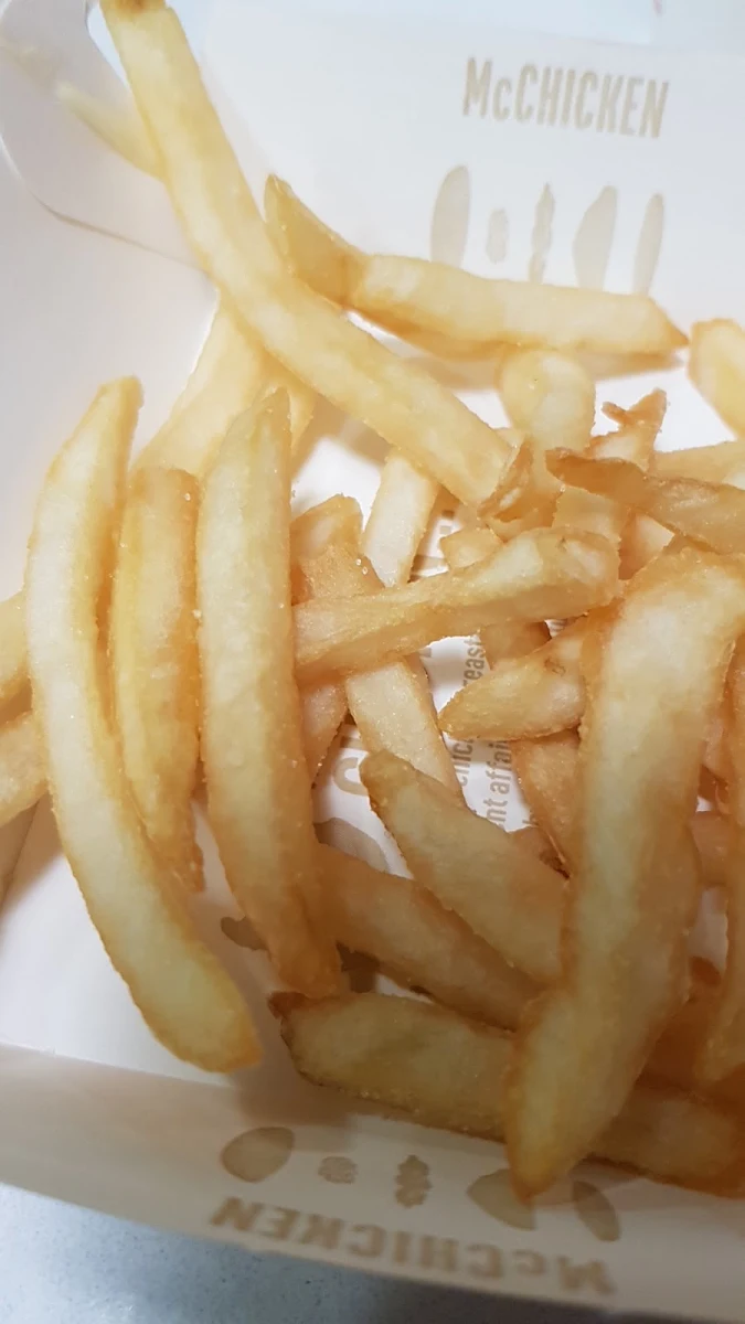 Fries, McDonald's Warragul