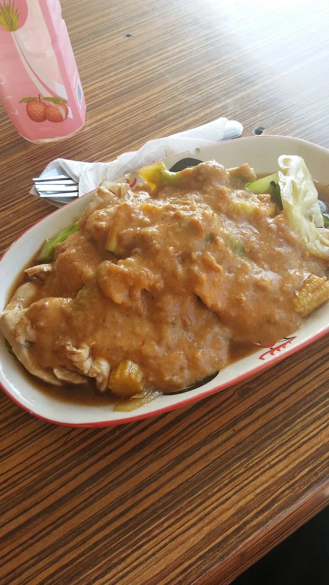 Peanut Sauce Chicken
