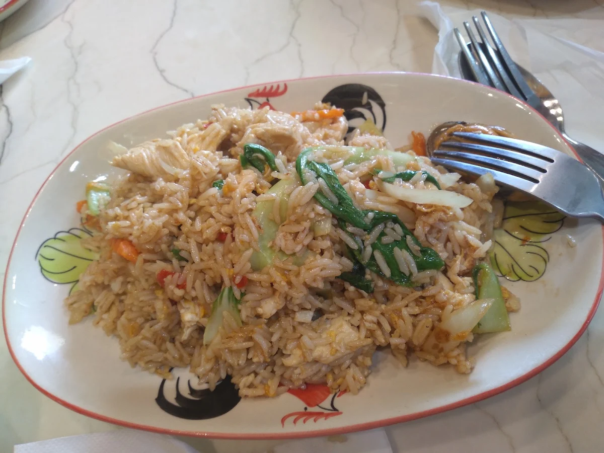 Seafood Fried Rice