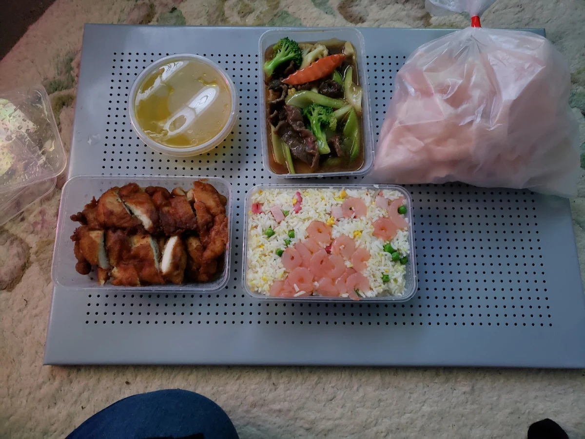 Special Fried Rice Lemon Chicken Beef with Vegetables Prawn Crackers