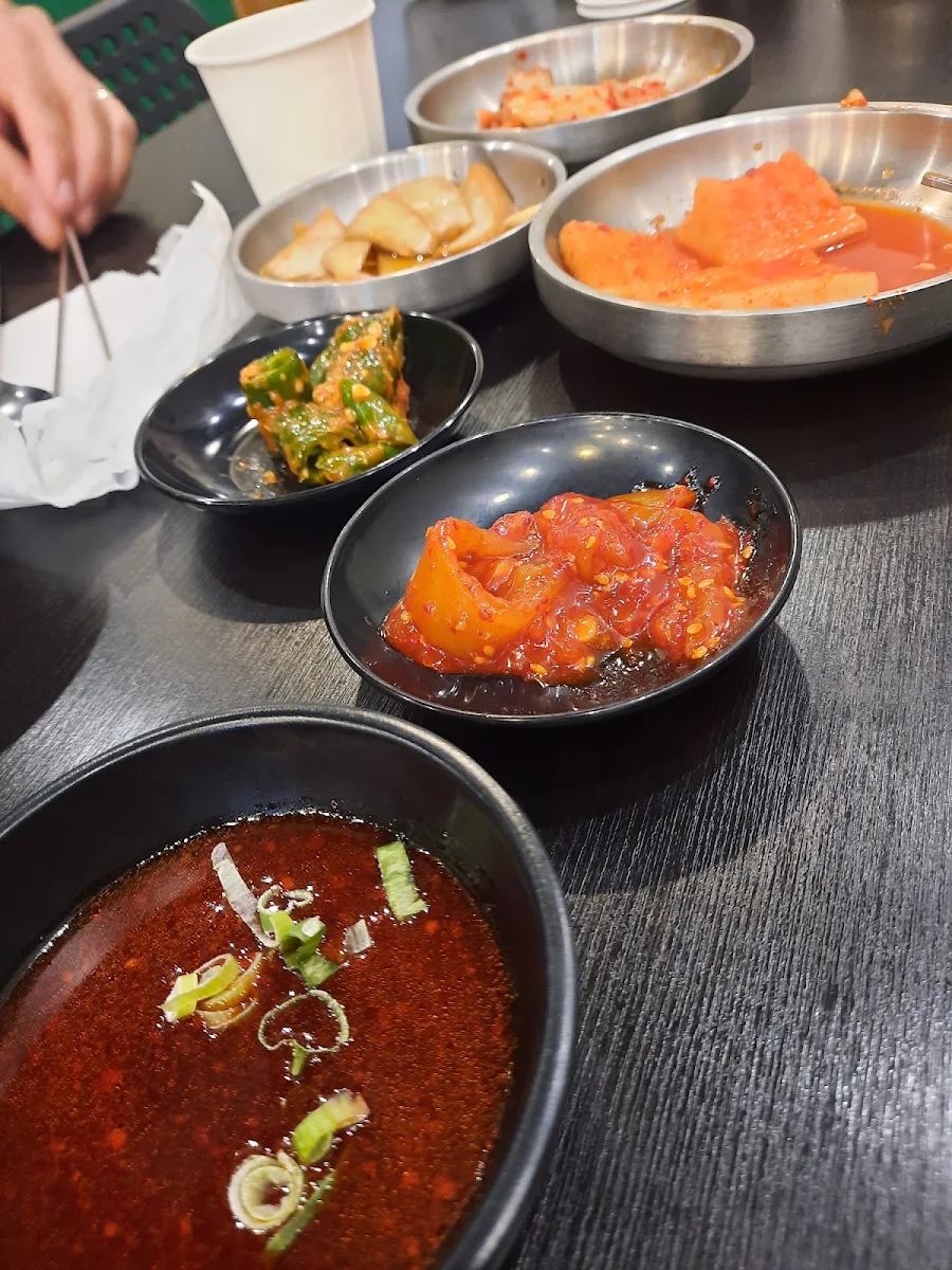 Highlights, Miryang Gukbap