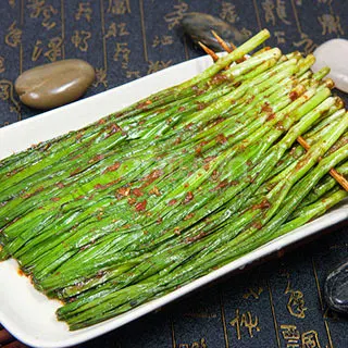 Highlights, The Chinese Charcoal BBQ House