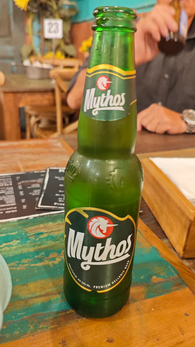 Highlights, Kalimera Souvlaki Art