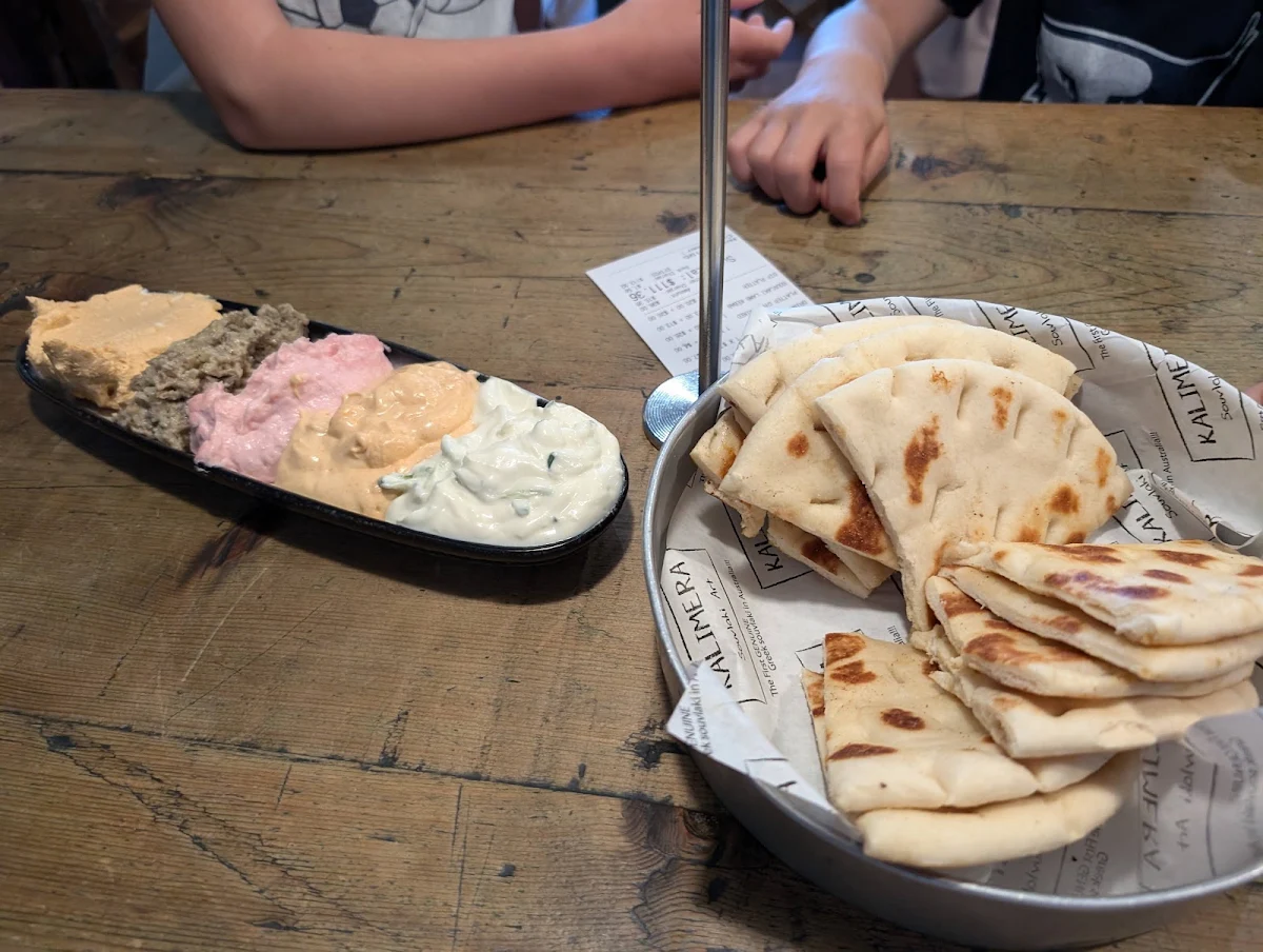 Highlights, Kalimera Souvlaki Art