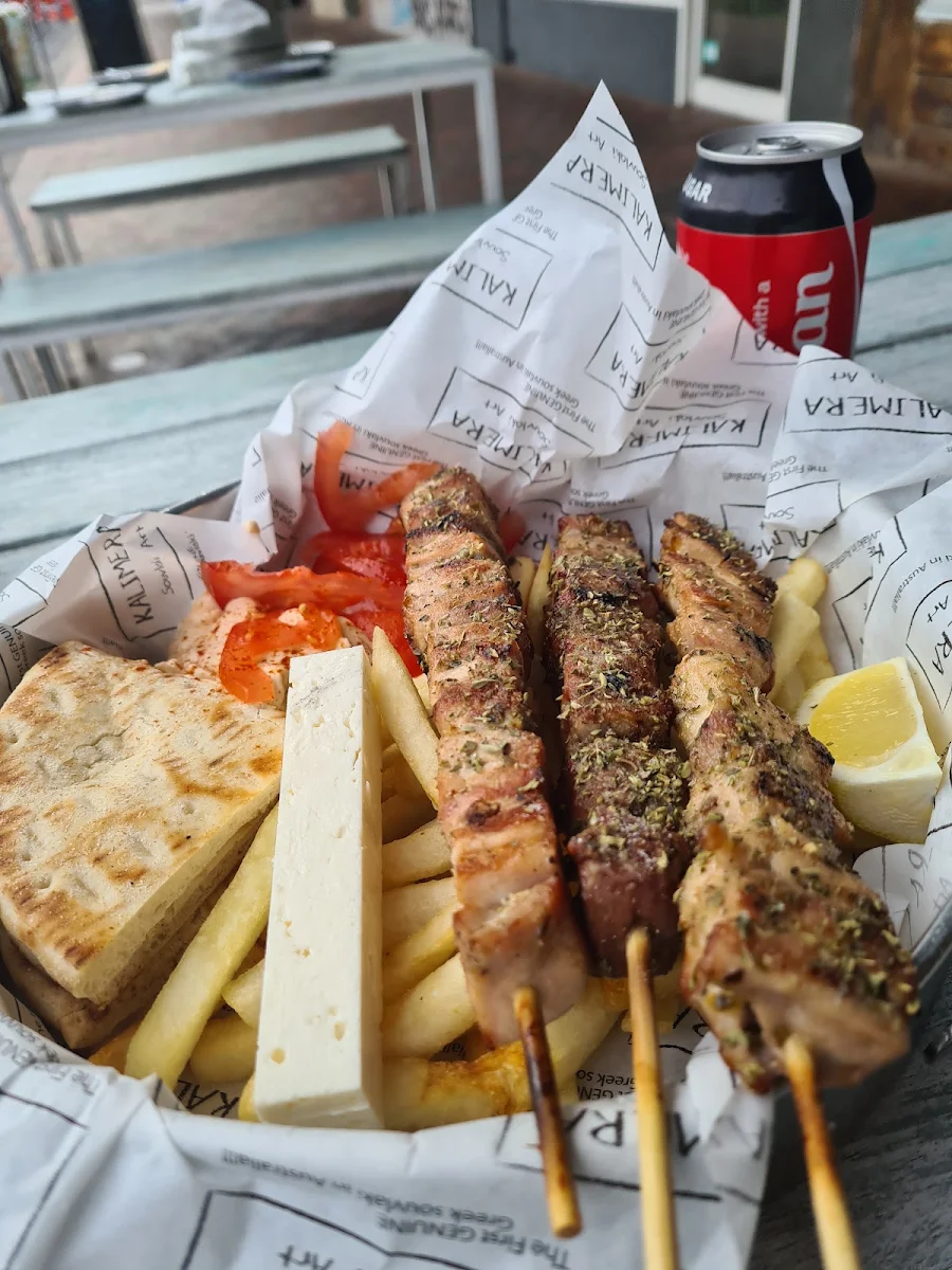 Sovarepsou Malaka, Kalimera Souvlaki Art