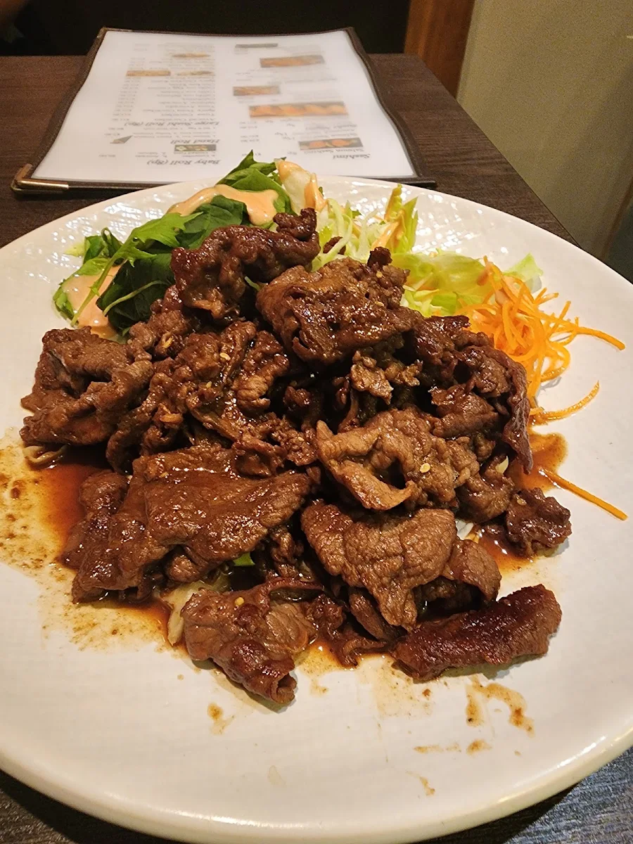 Wagyu Beef Negimaki