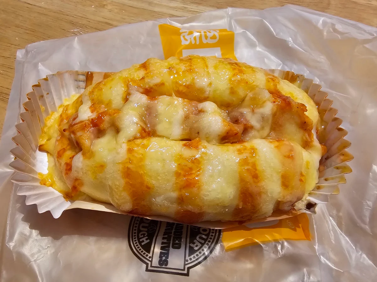 Spicy Chicken