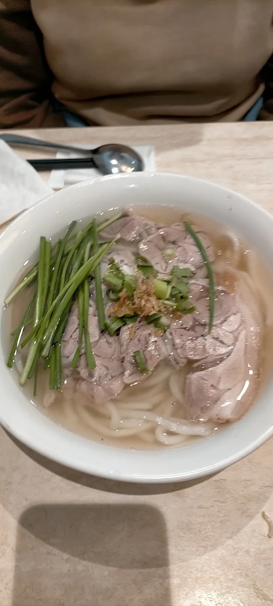 Banh Canh