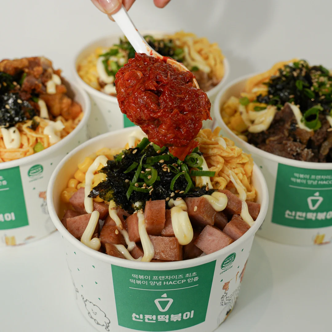 Cupbab, Sinjeon Parramatta (신전 떡볶이 파라마타)
