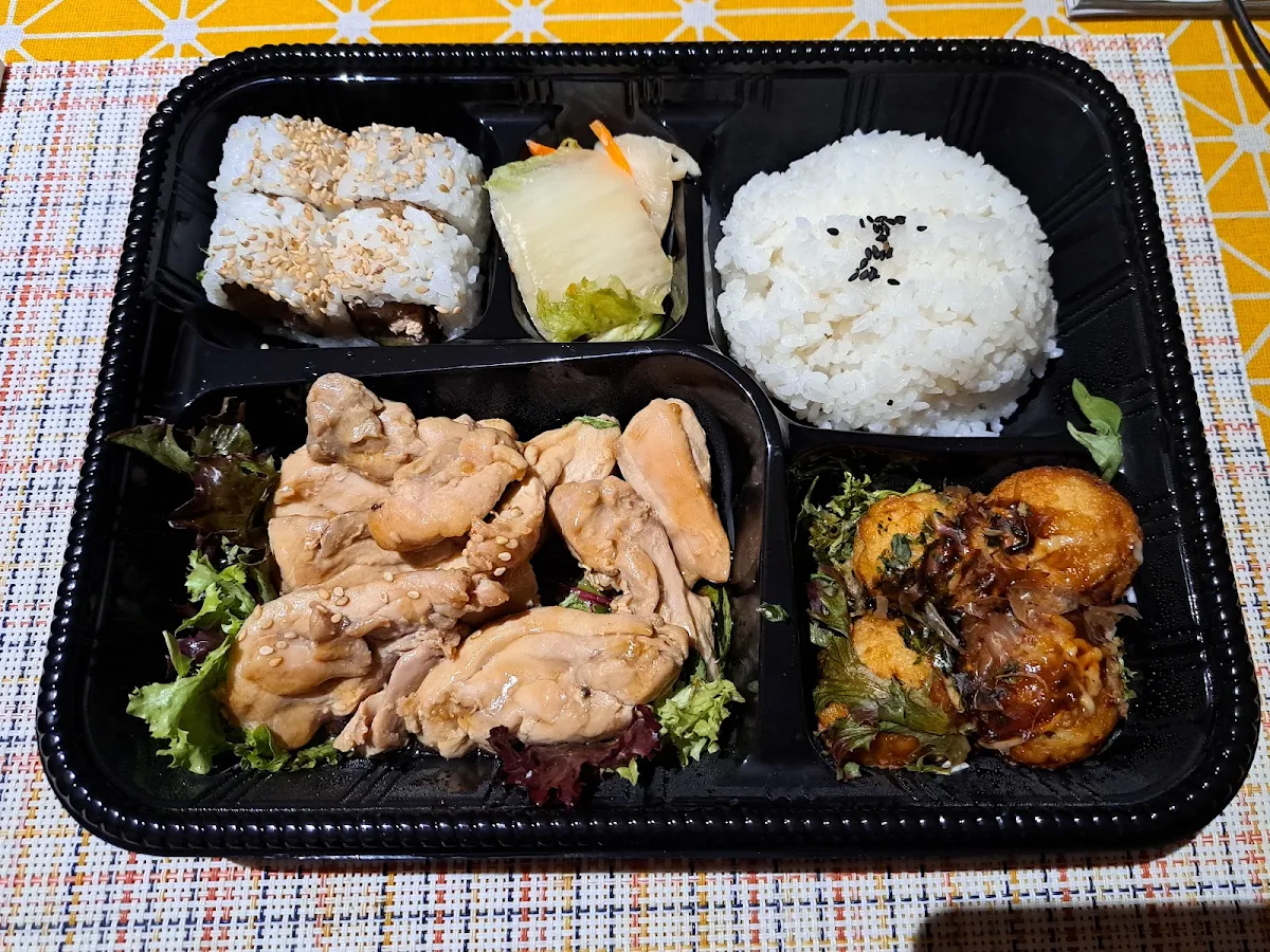 Teriyaki Chicken Bento