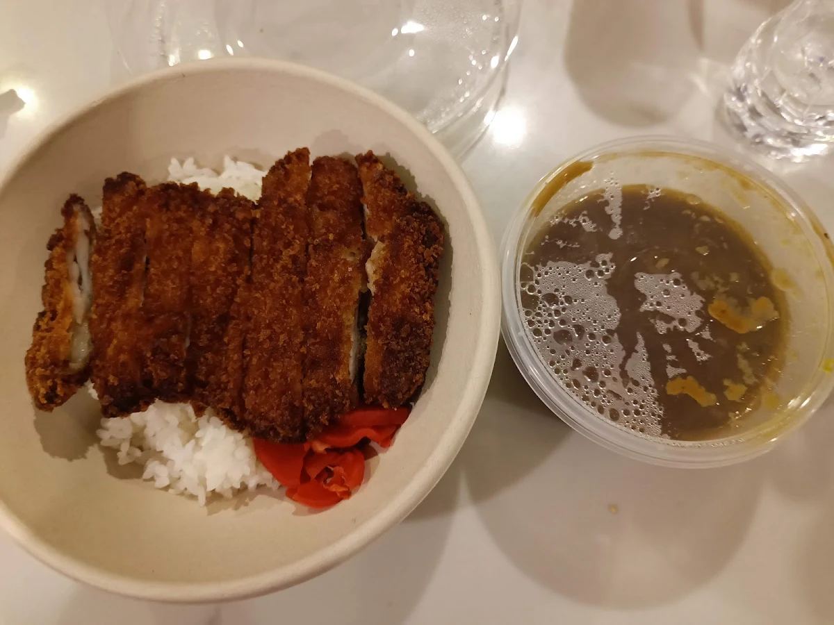 Pork Katsu Curry Rice