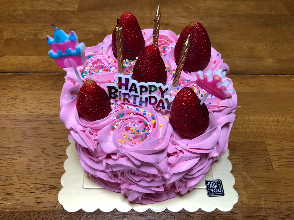 Birthday Cake