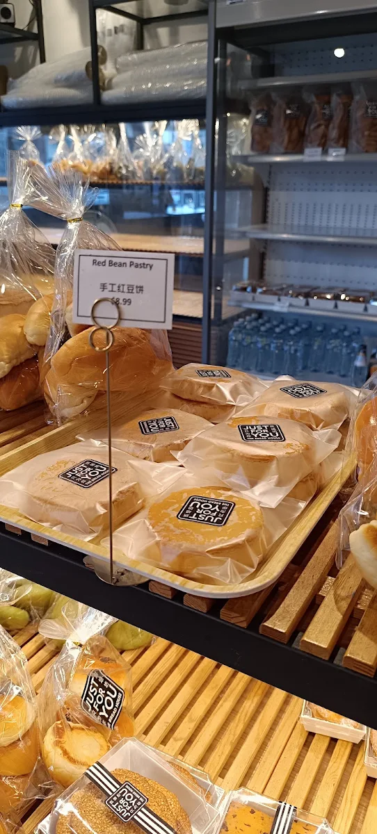 Red Bean Pastry