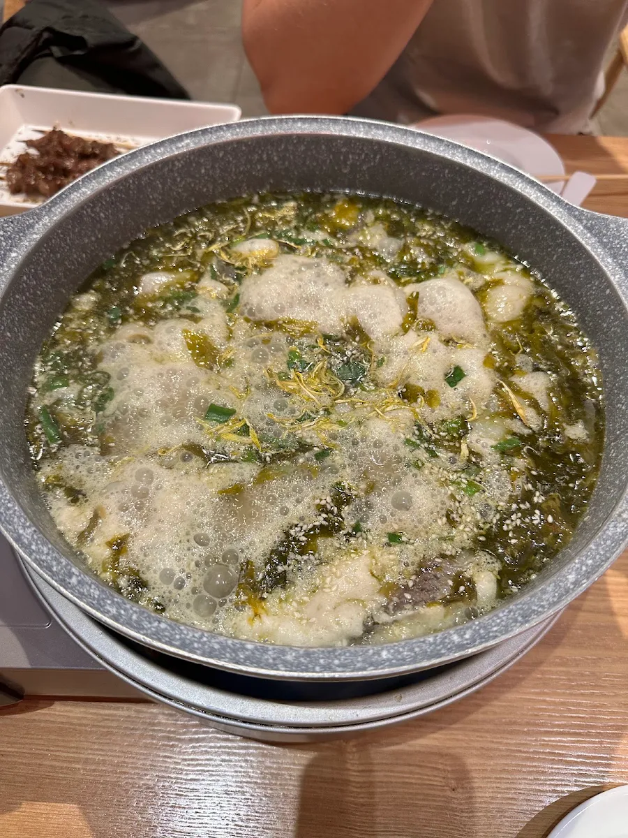 Highlights, Big Fish Hot Pot