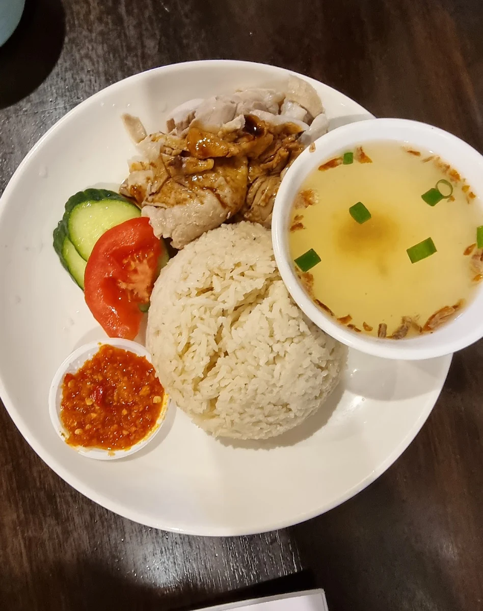 Chicken Rice