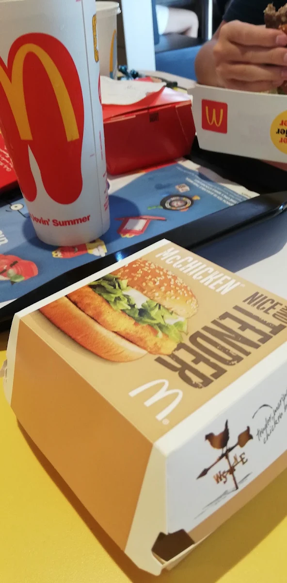 チキンバーガー, McDonald's Smithfield