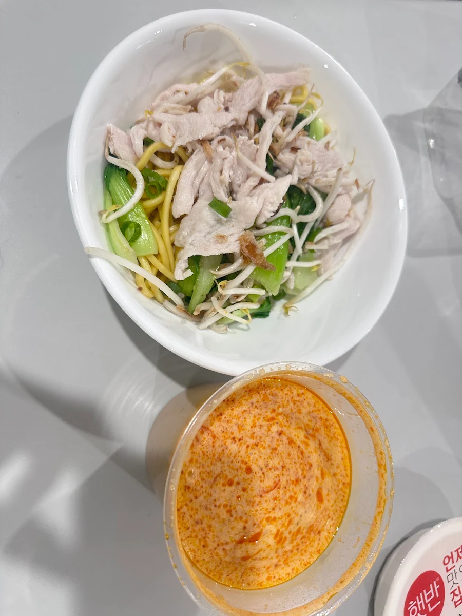 Laksa, Pho Nam