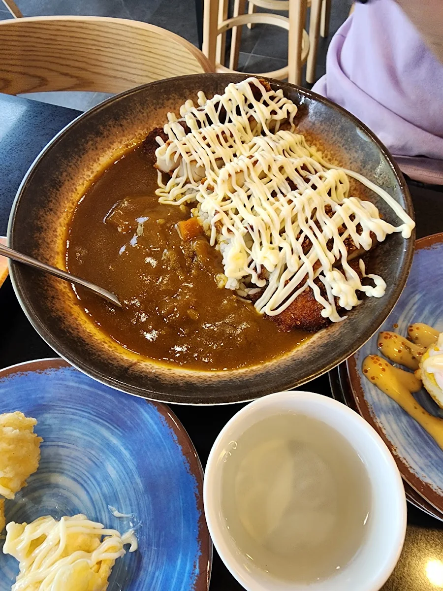 Curry Chicken Katsu