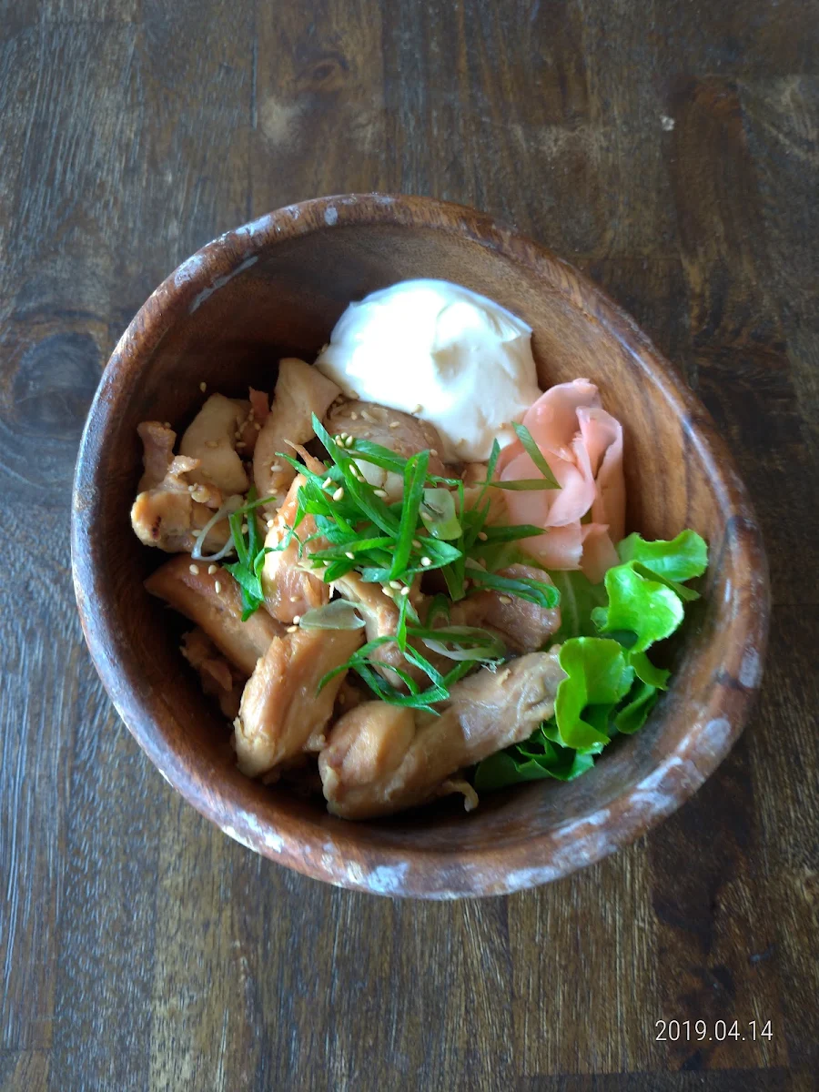 Teriyaki Chicken Bowl