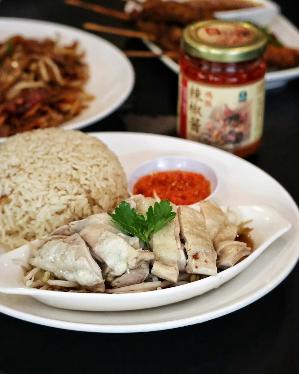 Hainanese Chicken Rice
