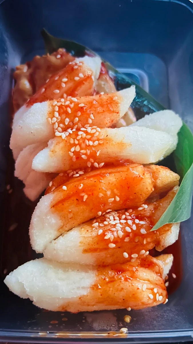 Rice Cake with Peanut Sauce