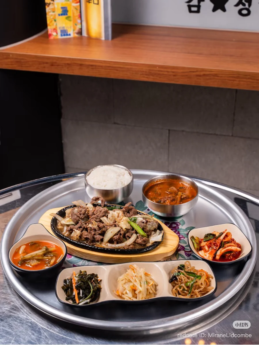 Highlights, 미라네 분식 & 포차 Mirane foods