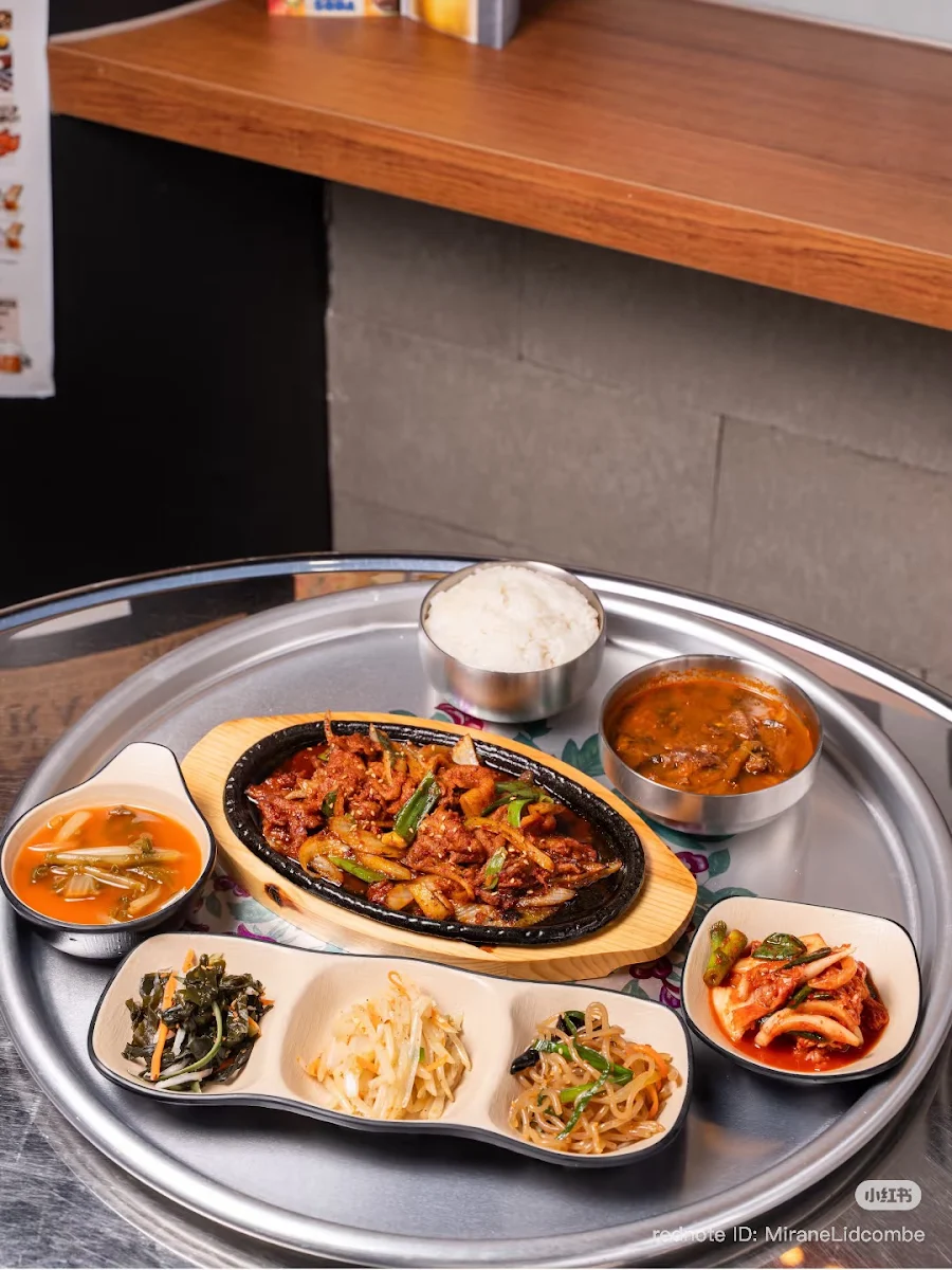 Highlights, 미라네 분식 & 포차 Mirane foods